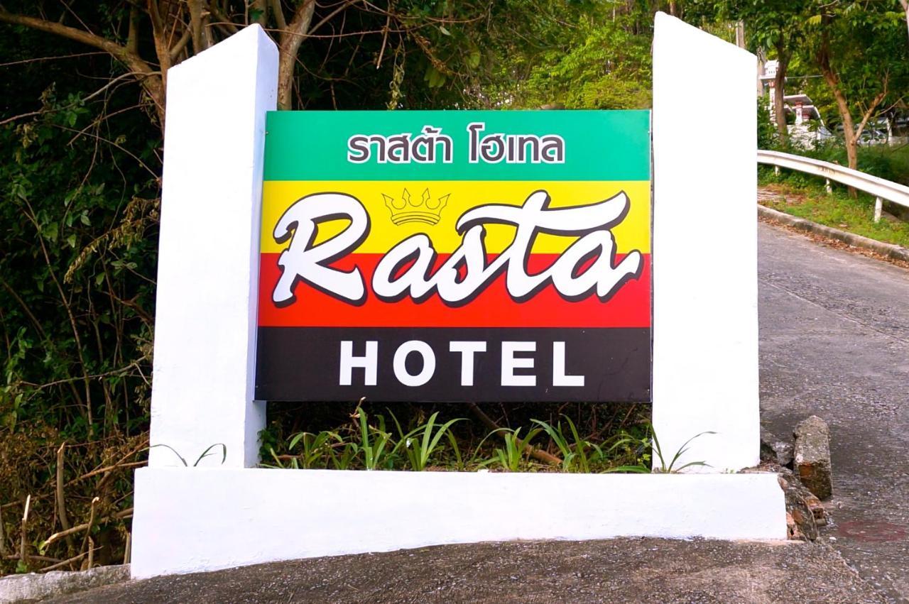 Rasta Hotel Bophut Extérieur photo